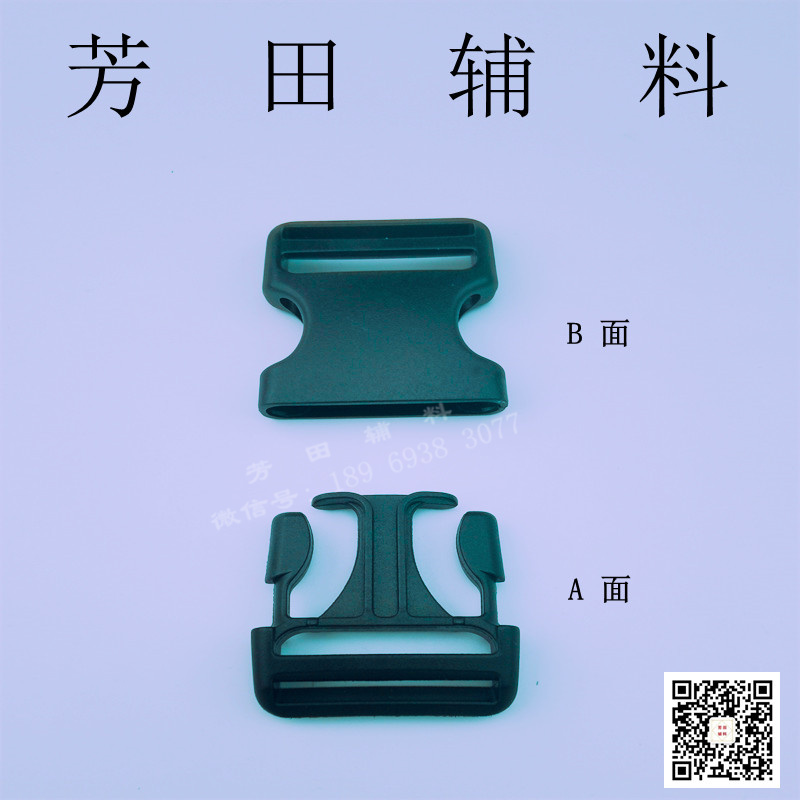 38 Inner Diameter Release Buckle Bags Safety Buckle Belt Buckle School Bag Buckle 38 Inner Diameter Release Buckle Bags Safety Buckle Belt Buckle School Bag Buckle