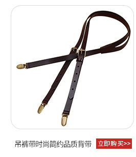 2020 New Striped Personal Leisure Belt Buckle Metal English Multi-Style Belt Durable Elastic Waistband Belt