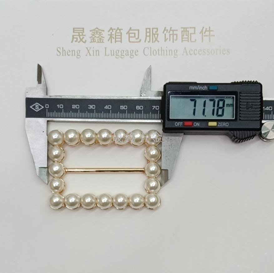 Drill Bit Buckle Pearl Buckle Clothing Button Belt Buckle Luggage Buckle Environmental Protection Zinc Alloy Metal Buckle