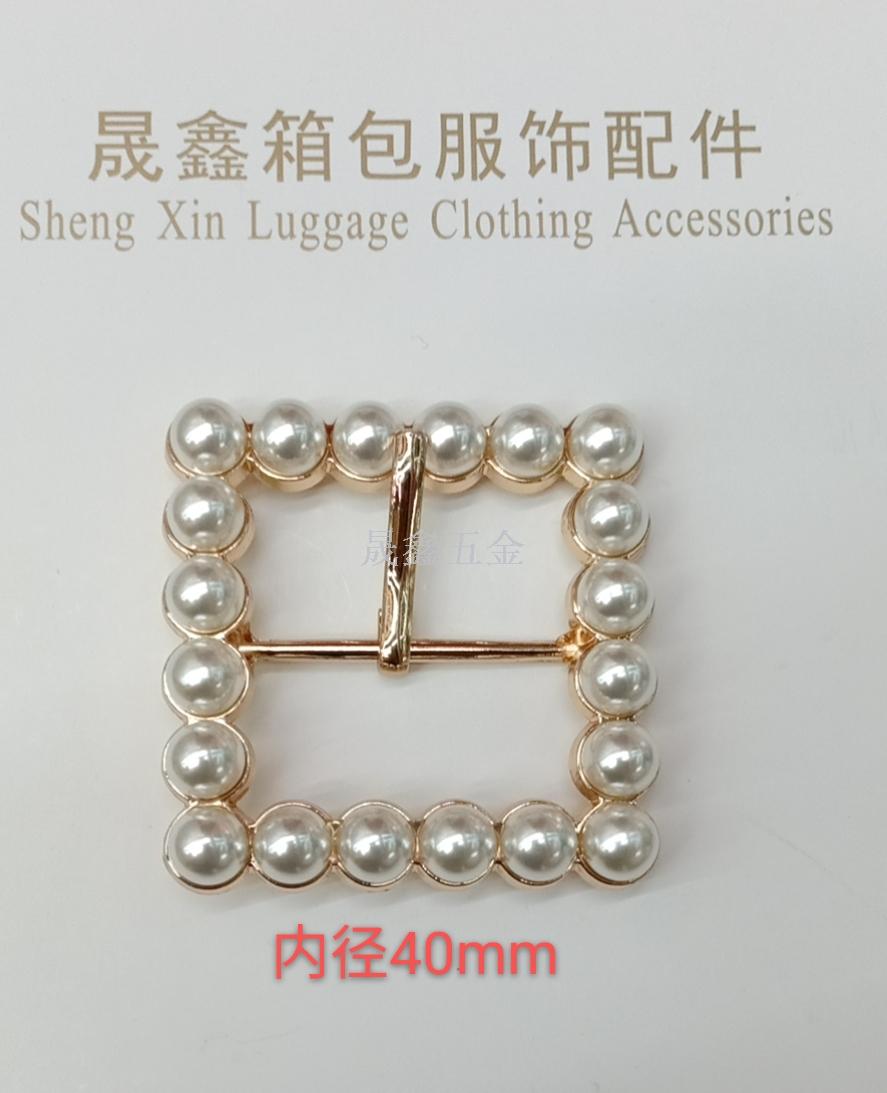 Drill Bit Buckle Pearl Buckle Clothing Button Belt Buckle Luggage Buckle Environmental Protection Zinc Alloy Metal Buckle Drill Bit Buckle Pearl Buckle Clothing Button Belt Buckle Luggage Buckle Environmental Protection Zinc Alloy Metal Buckle