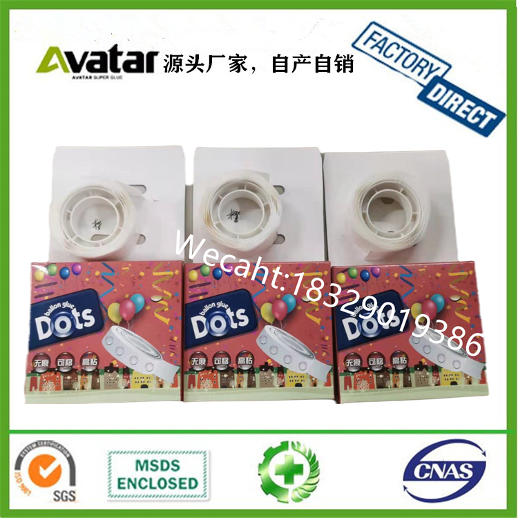 Balloon Arch Strip Kit Double Hole Tape dot glue Balloon chain Wall Hook Balloon Knotter for Wedding Birthday Party Deco Balloon Arch Strip Kit Double Hole Tape dot glue Balloon chain Wall Hook Balloon Knotter for Wedding Birthday Party Deco