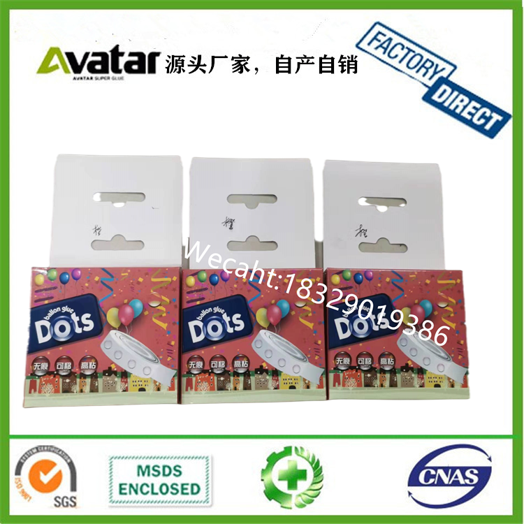 Balloon Arch Strip Kit Double Hole Tape dot glue Balloon chain Wall Hook Balloon Knotter for Wedding Birthday Party Deco Balloon Arch Strip Kit Double Hole Tape dot glue Balloon chain Wall Hook Balloon Knotter for Wedding Birthday Party Deco