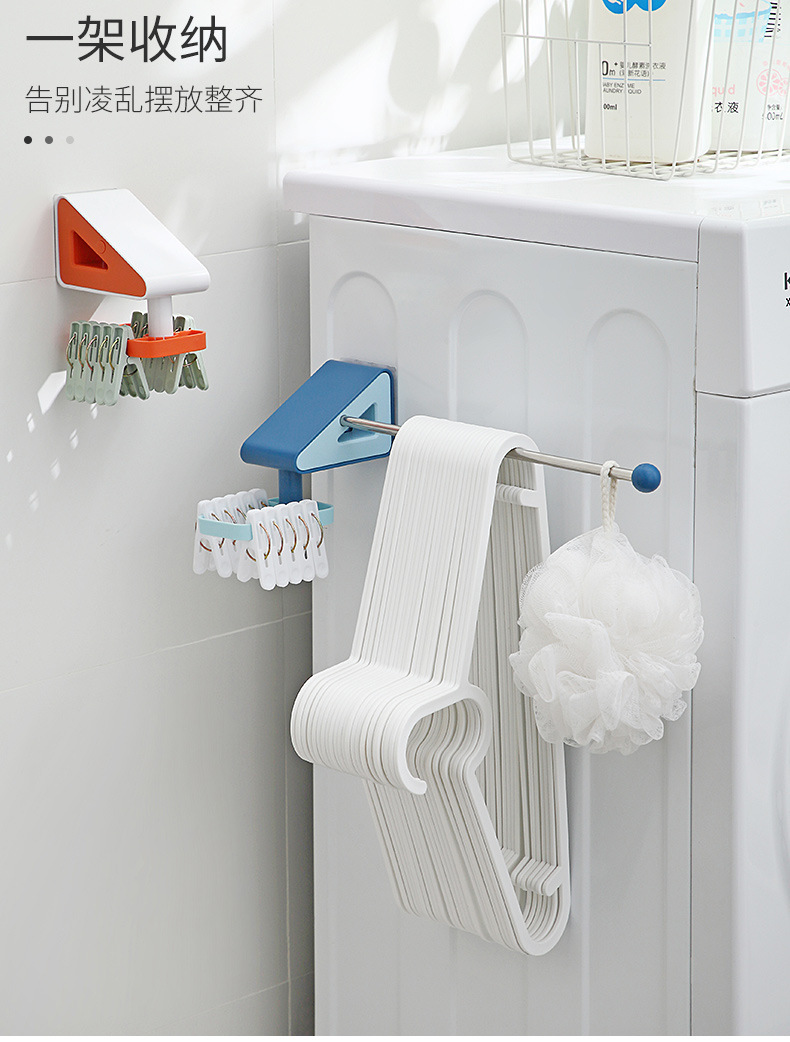 Multifunctional Hanger Hook Storage Rack Punch-Free Clothes Hanger Organizing Rack Wall-Mounted Clip Storage Fantastic Towel Rack Multifunctional Hanger Hook Storage Rack Punch-Free Clothes Hanger Organizing Rack Wall-Mounted Clip Storage Fantastic Towel Rack