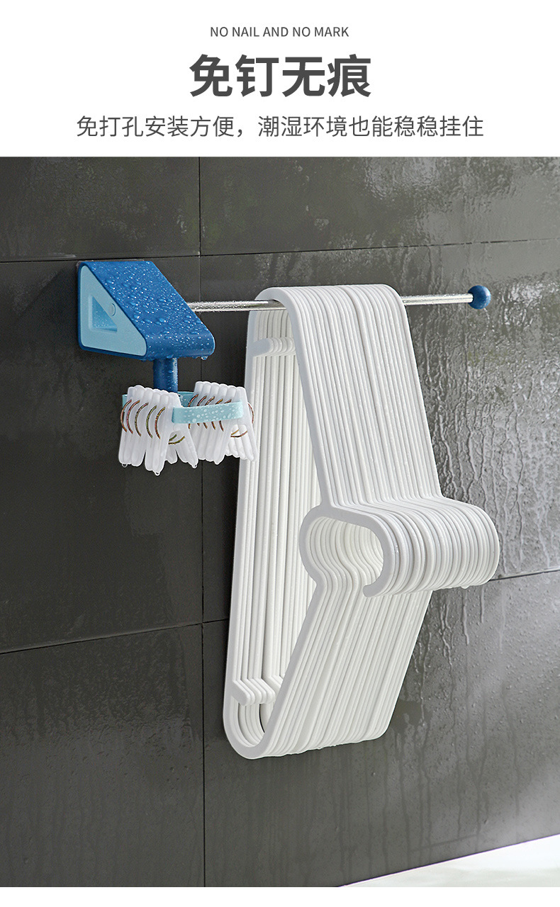 Multifunctional Hanger Hook Storage Rack Punch-Free Clothes Hanger Organizing Rack Wall-Mounted Clip Storage Fantastic Towel Rack Multifunctional Hanger Hook Storage Rack Punch-Free Clothes Hanger Organizing Rack Wall-Mounted Clip Storage Fantastic Towel Rack