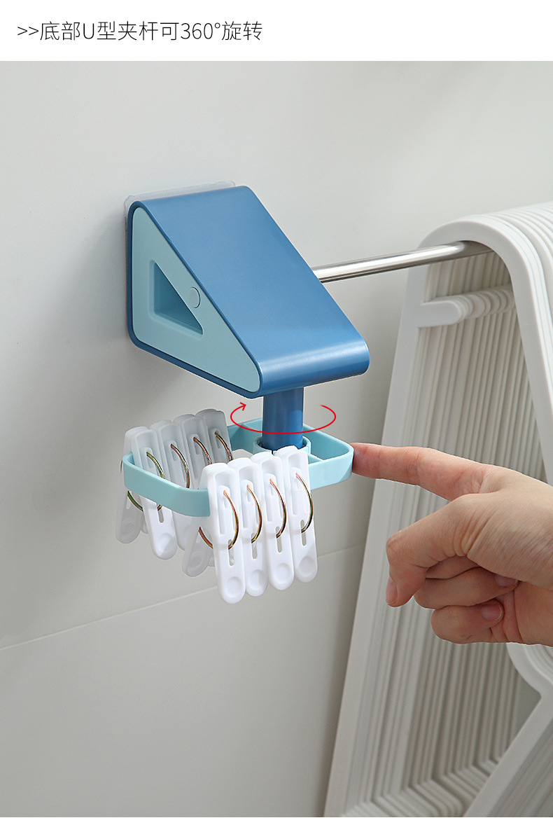 Multifunctional Hanger Hook Storage Rack Punch-Free Clothes Hanger Organizing Rack Wall-Mounted Clip Storage Fantastic Towel Rack Multifunctional Hanger Hook Storage Rack Punch-Free Clothes Hanger Organizing Rack Wall-Mounted Clip Storage Fantastic Towel Rack