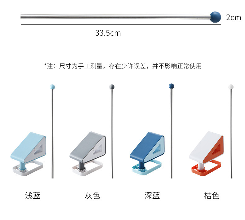 Multifunctional Hanger Hook Storage Rack Punch-Free Clothes Hanger Organizing Rack Wall-Mounted Clip Storage Fantastic Towel Rack Multifunctional Hanger Hook Storage Rack Punch-Free Clothes Hanger Organizing Rack Wall-Mounted Clip Storage Fantastic Towel Rack