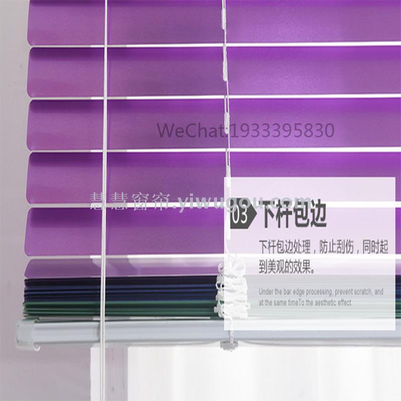 Supply aluminum alloy louvres louvres office universal hook louvres shade sun protection rope louvres