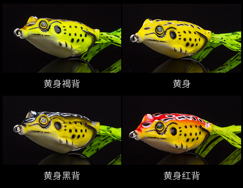 Factory Wholesale Bionic Thunder Frog Egg Frog Black Set High Carbon Steel Double Hook Lure Lure Soft Bait Factory Wholesale Bionic Thunder Frog Egg Frog Black Set High Carbon Steel Double Hook Lure Lure Soft Bait
