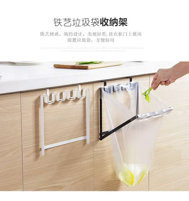 Japanese Style Cabinet Door Back Garbage Bag Bracket Hook Kitchen Plastic Bag Hanging Rack Japanese Style Home Kitchen Japanese Style Cabinet Door Back Garbage Bag Bracket Hook Kitchen Plastic Bag Hanging Rack Japanese Style Home Kitchen