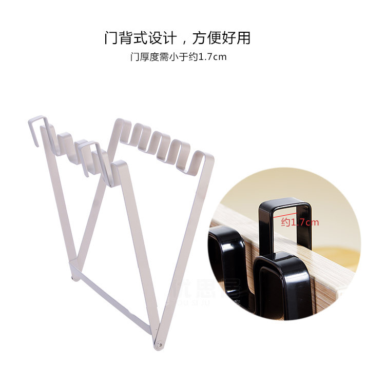 Japanese Style Cabinet Door Back Garbage Bag Bracket Hook Kitchen Plastic Bag Hanging Rack Japanese Style Home Kitchen Japanese Style Cabinet Door Back Garbage Bag Bracket Hook Kitchen Plastic Bag Hanging Rack Japanese Style Home Kitchen