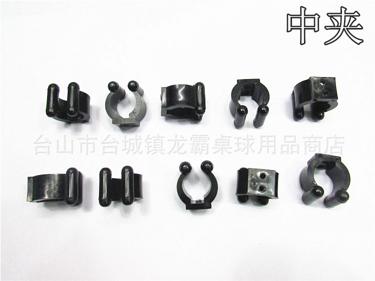 Rod Clip Plastic Billiard Bar Size Exhibition Rod Clip Billiard Bar Rod Clip Fishing Rod Rod Clip Hook Fishing Rod Clip Rod Clip Plastic Billiard Bar Size Exhibition Rod Clip Billiard Bar Rod Clip Fishing Rod Rod Clip Hook Fishing Rod Clip