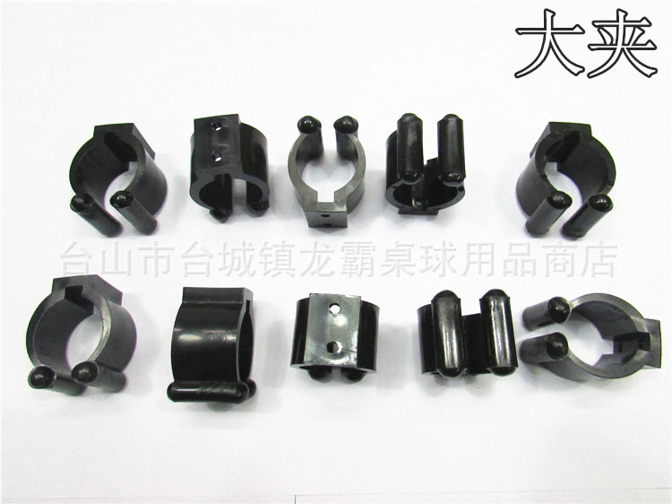 Rod Clip Plastic Billiard Bar Size Exhibition Rod Clip Billiard Bar Rod Clip Fishing Rod Rod Clip Hook Fishing Rod Clip Rod Clip Plastic Billiard Bar Size Exhibition Rod Clip Billiard Bar Rod Clip Fishing Rod Rod Clip Hook Fishing Rod Clip
