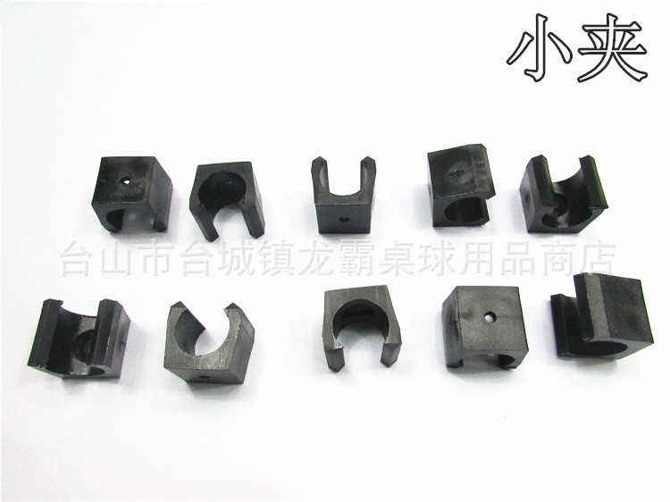 Rod Clip Plastic Billiard Bar Size Exhibition Rod Clip Billiard Bar Rod Clip Fishing Rod Rod Clip Hook Fishing Rod Clip Rod Clip Plastic Billiard Bar Size Exhibition Rod Clip Billiard Bar Rod Clip Fishing Rod Rod Clip Hook Fishing Rod Clip