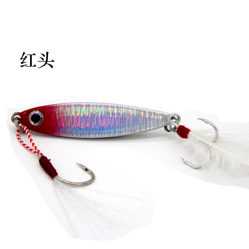 Bait Explosion Fishing Shore Cast Lure Iron Plate Fish Lead Iron Plate with Blood Trough Hook Lure Bait Fishing Gear