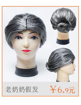 Captain Hook, Pirates of the Caribbean Wig, Captain Jack, Wig Kerchief Captain Hook, Pirates of the Caribbean Wig, Captain Jack, Wig Kerchief