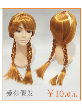Captain Hook, Pirates of the Caribbean Wig, Captain Jack, Wig Kerchief Captain Hook, Pirates of the Caribbean Wig, Captain Jack, Wig Kerchief