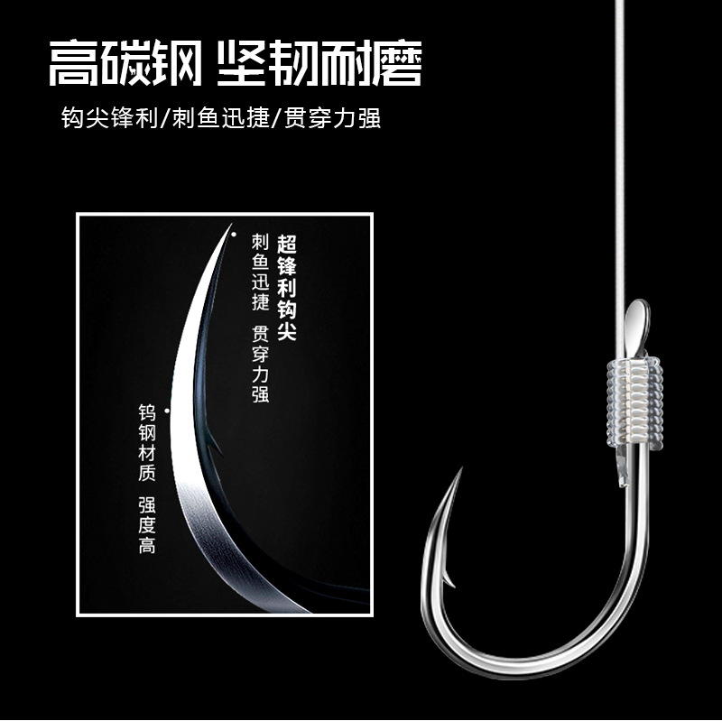 Jinhong Fishing Gear Strand Double Hook Finished Handmade Double Hook Tied Jinxiu Yi Shi Ni Yidou Fishing Subline Hook Jinhong Fishing Gear Strand Double Hook Finished Handmade Double Hook Tied Jinxiu Yi Shi Ni Yidou Fishing Subline Hook