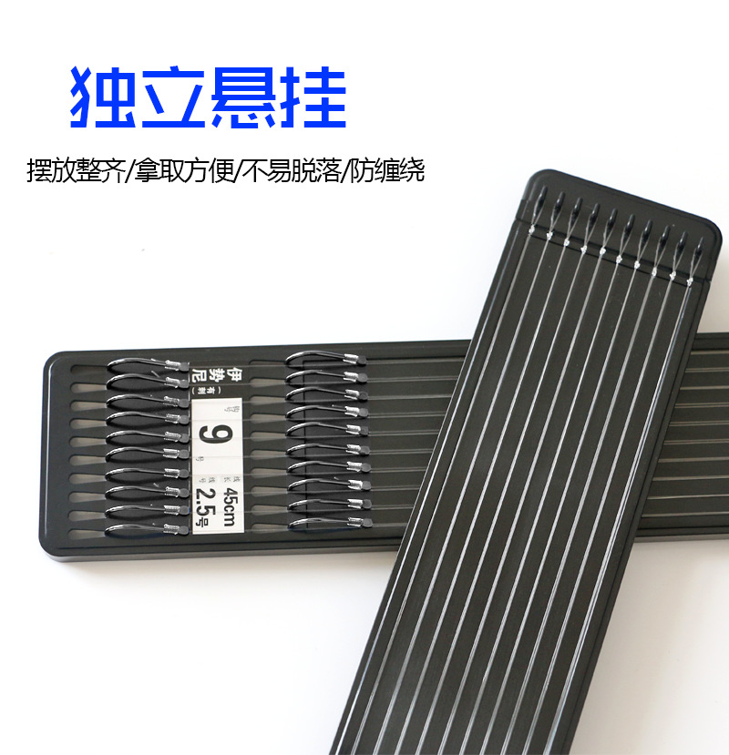 Jinhong Fishing Gear Strand Double Hook Finished Handmade Double Hook Tied Jinxiu Yi Shi Ni Yidou Fishing Subline Hook Jinhong Fishing Gear Strand Double Hook Finished Handmade Double Hook Tied Jinxiu Yi Shi Ni Yidou Fishing Subline Hook