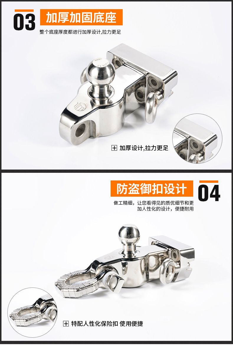 CrossBorder New Stainless Steel Trailer Hook Land Cruiser Prado Haval H9 Patrol offRoad Modification Whole