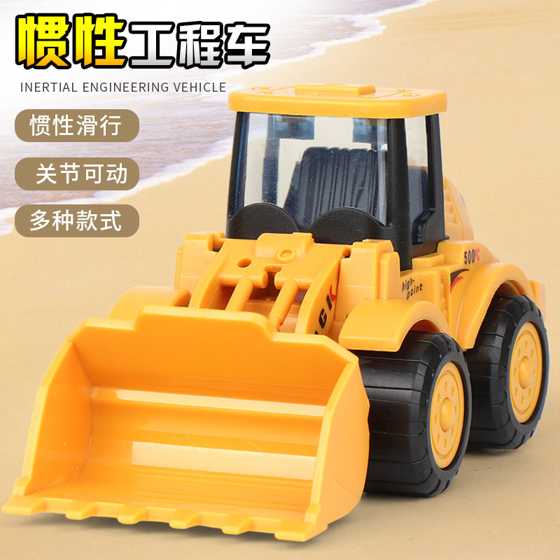 toys Large excavator baby excavator excavator toy hook machine Inertial engineering child toy car model car toy
