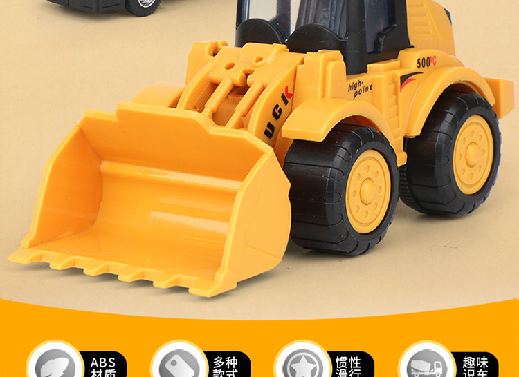 toys Large excavator baby excavator excavator toy hook machine Inertial engineering child toy car model car toy toys Large excavator baby excavator excavator toy hook machine Inertial engineering child toy car model car toy