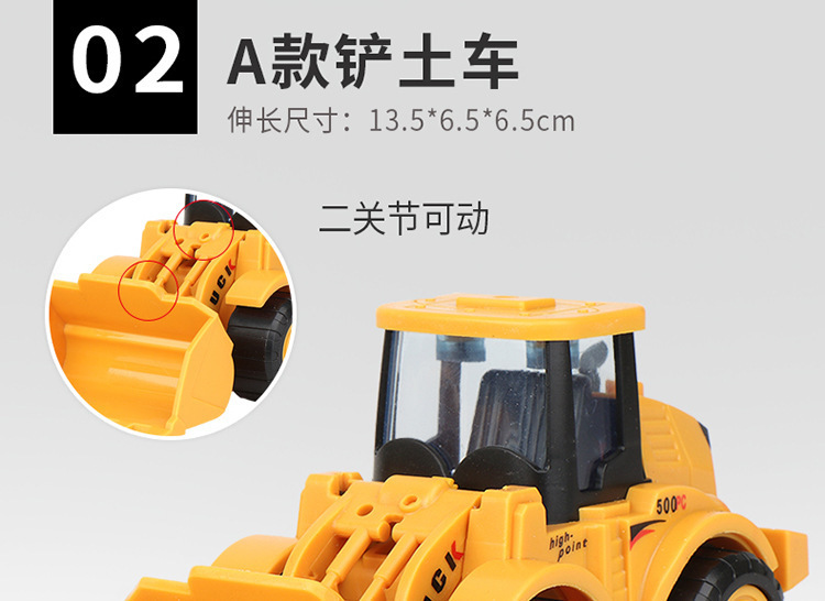 toys Large excavator baby excavator excavator toy hook machine Inertial engineering child toy car model car toy toys Large excavator baby excavator excavator toy hook machine Inertial engineering child toy car model car toy