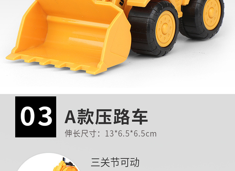 toys Large excavator baby excavator excavator toy hook machine Inertial engineering child toy car model car toy toys Large excavator baby excavator excavator toy hook machine Inertial engineering child toy car model car toy