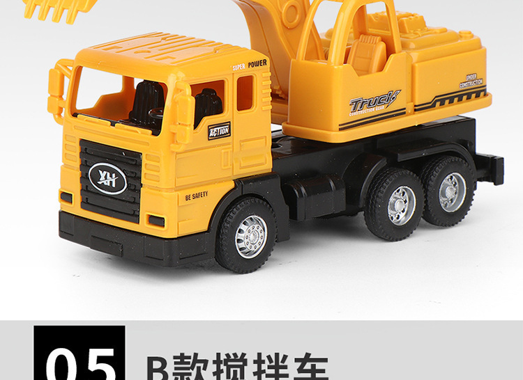 toys Large excavator baby excavator excavator toy hook machine Inertial engineering child toy car model car toy toys Large excavator baby excavator excavator toy hook machine Inertial engineering child toy car model car toy