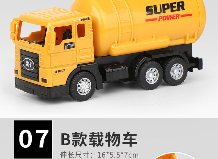 toys Large excavator baby excavator excavator toy hook machine Inertial engineering child toy car model car toy toys Large excavator baby excavator excavator toy hook machine Inertial engineering child toy car model car toy