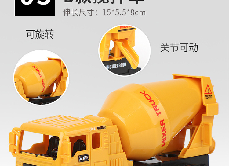 toys Large excavator baby excavator excavator toy hook machine Inertial engineering child toy car model car toy toys Large excavator baby excavator excavator toy hook machine Inertial engineering child toy car model car toy