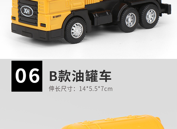 toys Large excavator baby excavator excavator toy hook machine Inertial engineering child toy car model car toy toys Large excavator baby excavator excavator toy hook machine Inertial engineering child toy car model car toy