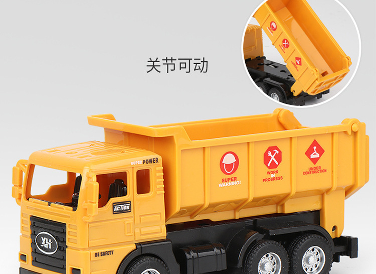 toys Large excavator baby excavator excavator toy hook machine Inertial engineering child toy car model car toy toys Large excavator baby excavator excavator toy hook machine Inertial engineering child toy car model car toy
