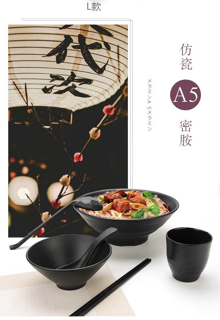 Spoon Plastic Soup Spoon Skewed Spoon Creative Hook Spoon Japanese Imitation Porcelain Tableware Thicken and Lengthen Spoon Plastic Soup Spoon Skewed Spoon Creative Hook Spoon Japanese Imitation Porcelain Tableware Thicken and Lengthen
