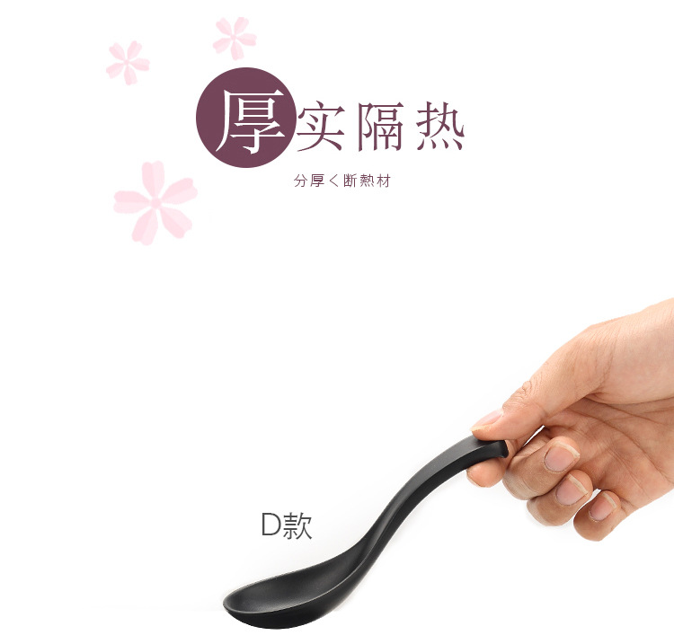 Spoon Plastic Soup Spoon Skewed Spoon Creative Hook Spoon Japanese Imitation Porcelain Tableware Thicken and Lengthen Spoon Plastic Soup Spoon Skewed Spoon Creative Hook Spoon Japanese Imitation Porcelain Tableware Thicken and Lengthen