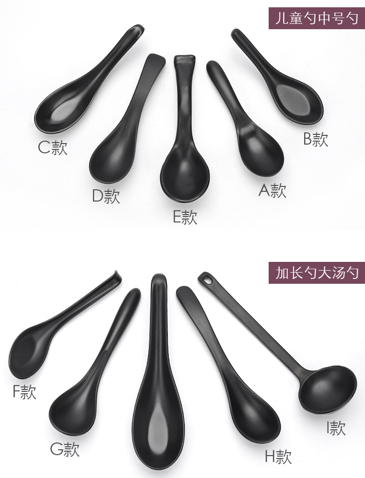 Spoon Plastic Soup Spoon Skewed Spoon Creative Hook Spoon Japanese Imitation Porcelain Tableware Thicken and Lengthen Spoon Plastic Soup Spoon Skewed Spoon Creative Hook Spoon Japanese Imitation Porcelain Tableware Thicken and Lengthen