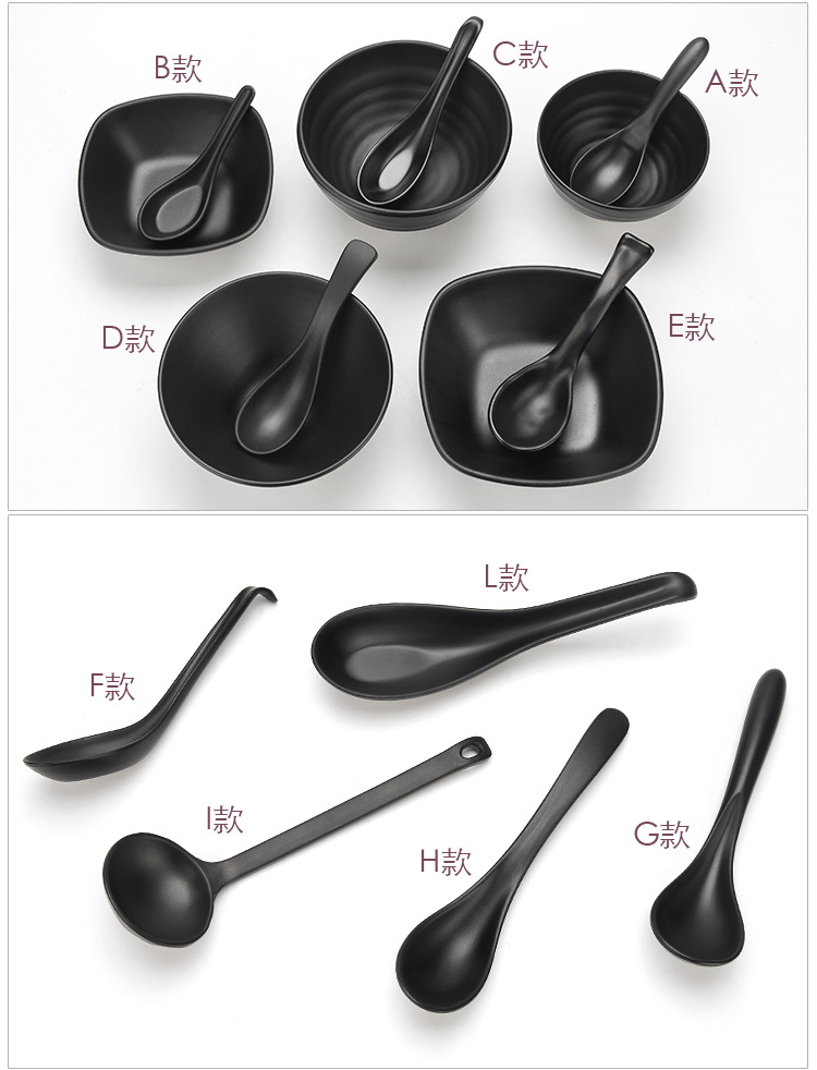 Spoon Plastic Soup Spoon Skewed Spoon Creative Hook Spoon Japanese Imitation Porcelain Tableware Thicken and Lengthen Spoon Plastic Soup Spoon Skewed Spoon Creative Hook Spoon Japanese Imitation Porcelain Tableware Thicken and Lengthen