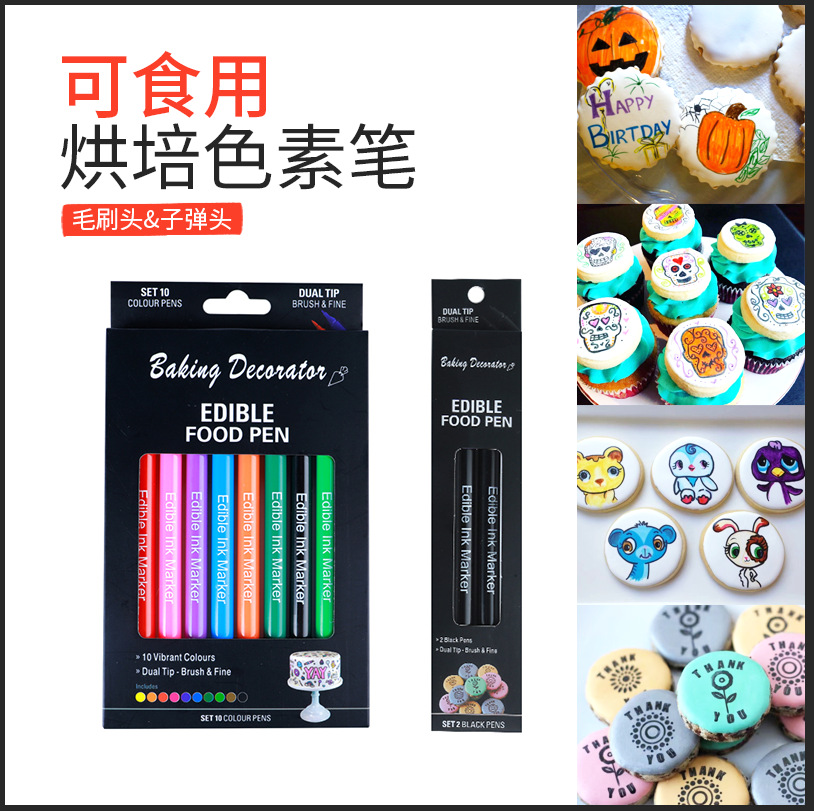 in Stock Edible Baking Pigment Pen Fondant Cookies Cake Material Food Pen Hook Line Depiction Pens for Writing Letters