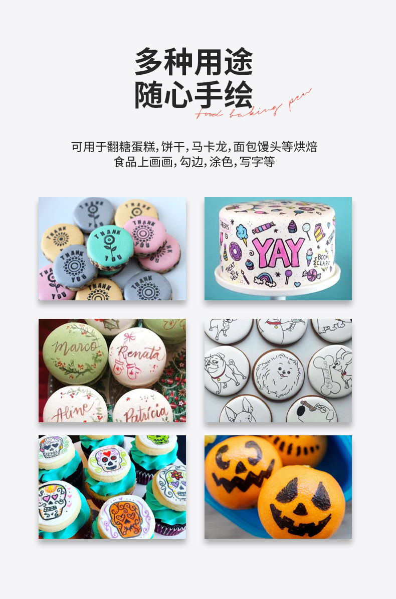 in Stock Edible Baking Pigment Pen Fondant Cookies Cake Material Food Pen Hook Line Depiction Pens for Writing Letters in Stock Edible Baking Pigment Pen Fondant Cookies Cake Material Food Pen Hook Line Depiction Pens for Writing Letters