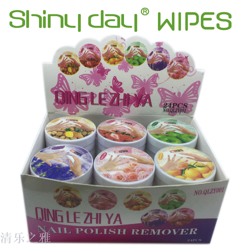 Round cap nail remover wipes