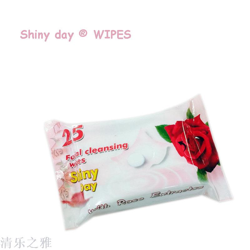 Round cap nail remover wipes