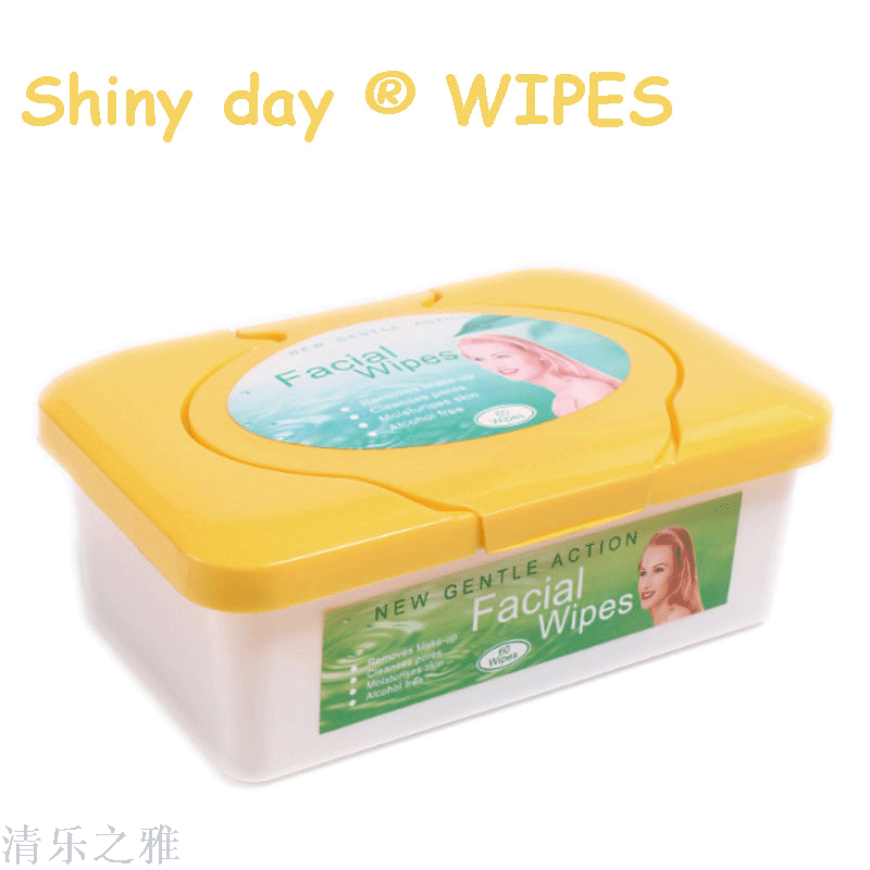 Round cap nail remover wipes