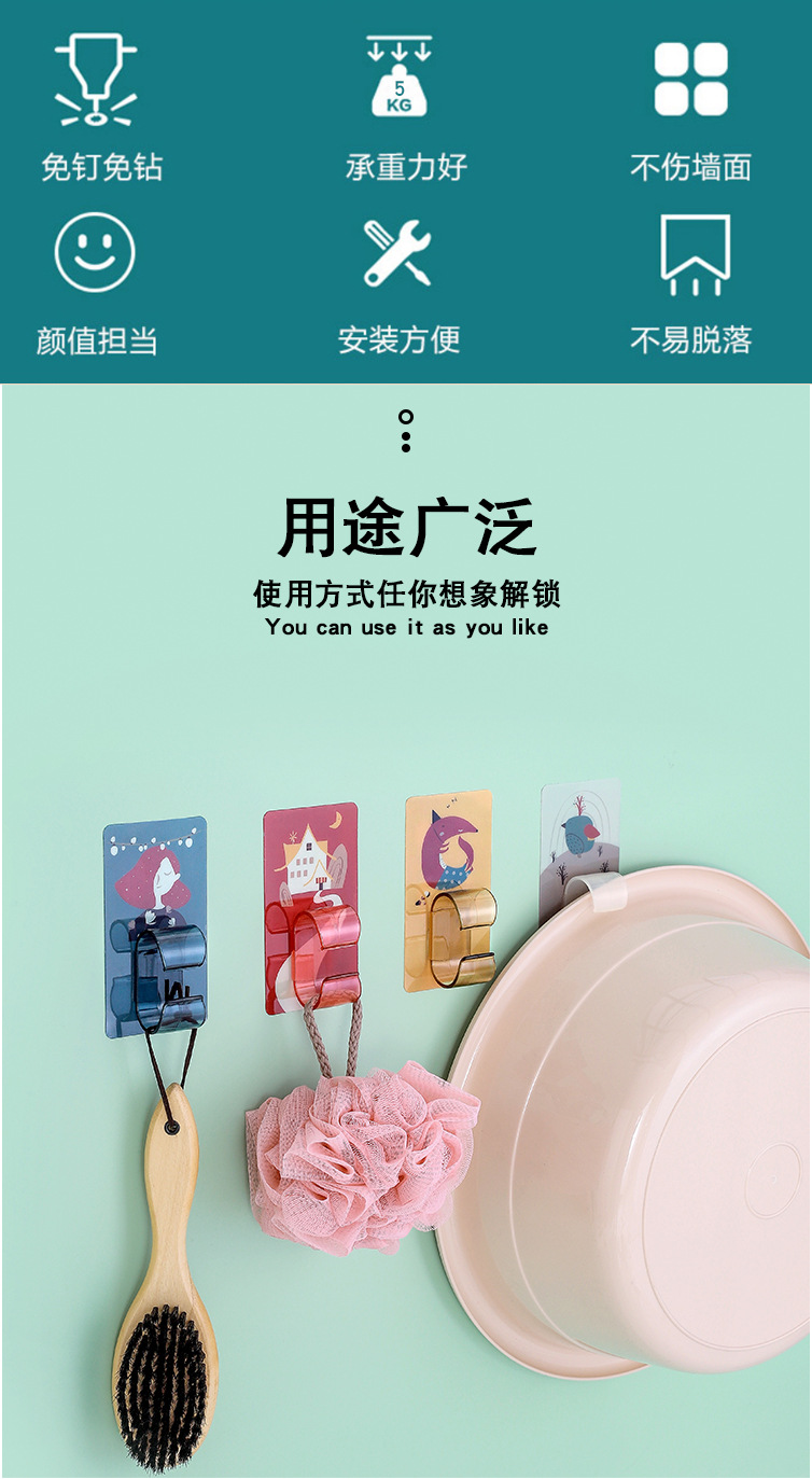 PunchFree Cartoon NonMarking Washstand Bathroom WallMounted Basin Clip Storage Rack Kitchen Washbasin Storage Hook Rack PunchFree Cartoon NonMarking Washstand Bathroom WallMounted Basin Clip Storage Rack Kitchen Washbasin Storage Hook Rack