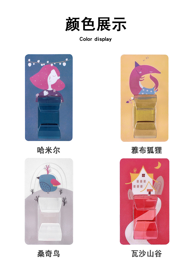 PunchFree Cartoon NonMarking Washstand Bathroom WallMounted Basin Clip Storage Rack Kitchen Washbasin Storage Hook Rack PunchFree Cartoon NonMarking Washstand Bathroom WallMounted Basin Clip Storage Rack Kitchen Washbasin Storage Hook Rack