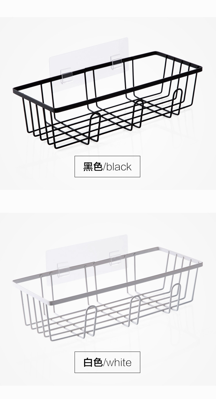 Iron Punch-Free Bathroom Iron hook Wall Washstand Hanging Basket Wall Hanging Draining Storage Basket Storage Rack Iron Punch-Free Bathroom Iron hook Wall Washstand Hanging Basket Wall Hanging Draining Storage Basket Storage Rack