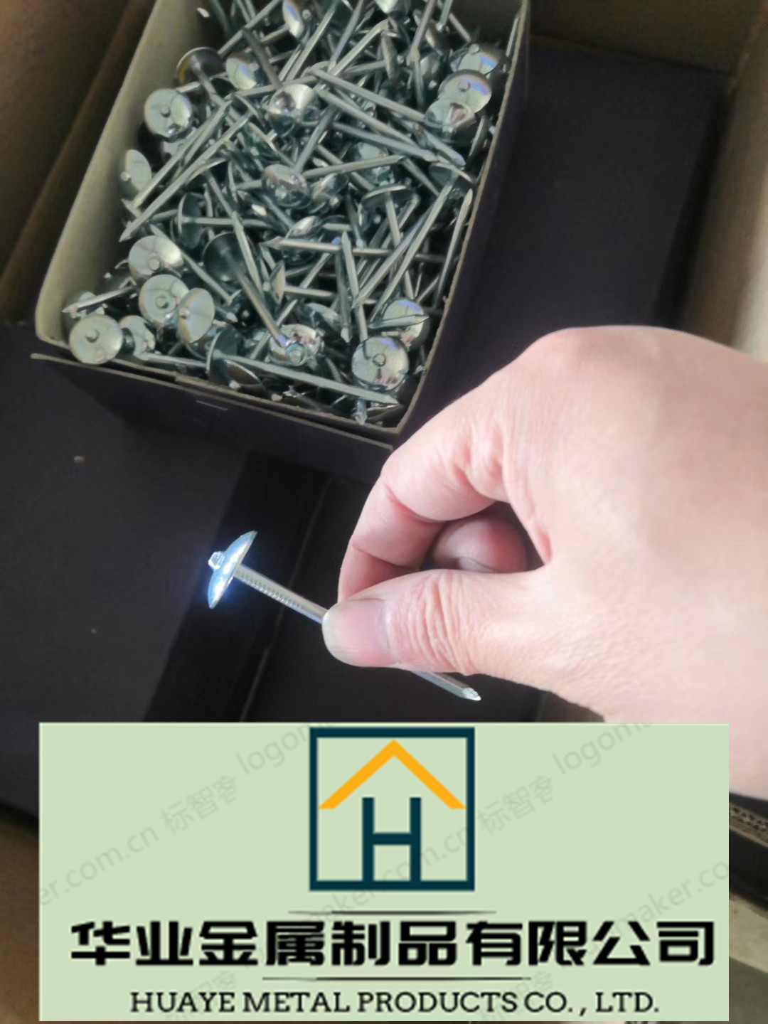 Corrugated nail cap cap nail