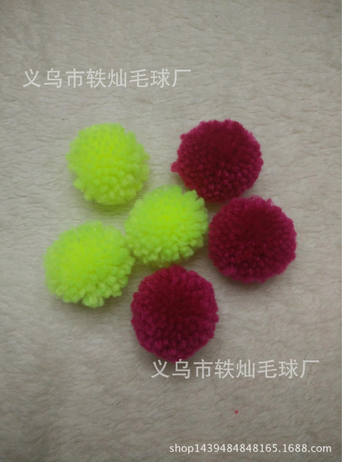 Direct sales of high - quality cashmere wool ball seven color ball polypropylene fiber plush ball leaves on the ball, customized Direct sales of high - quality cashmere wool ball seven color ball polypropylene fiber plush ball leaves on the ball, customized