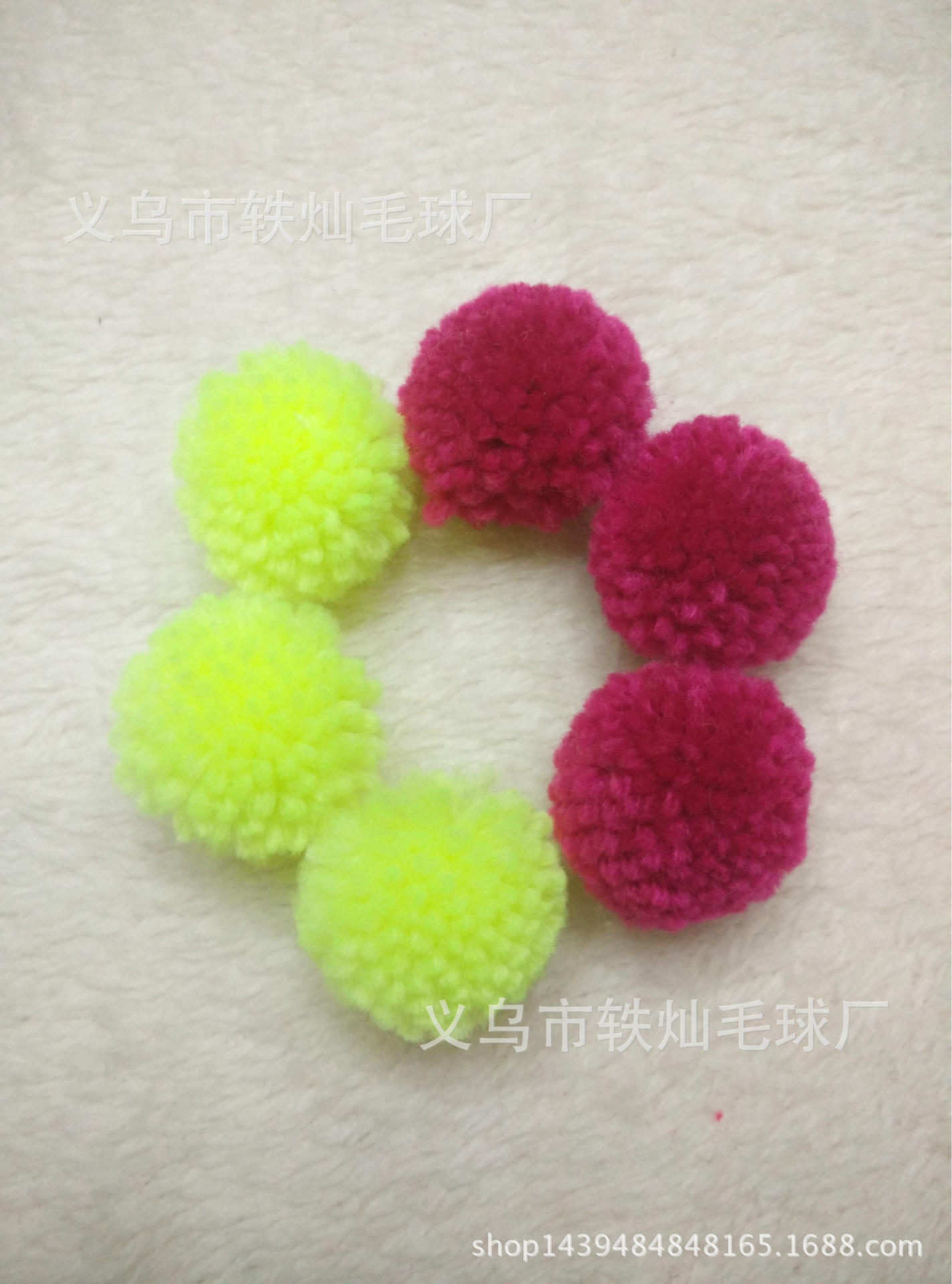 Direct sales of high - quality cashmere wool ball seven color ball polypropylene fiber plush ball leaves on the ball, customized Direct sales of high - quality cashmere wool ball seven color ball polypropylene fiber plush ball leaves on the ball, customized
