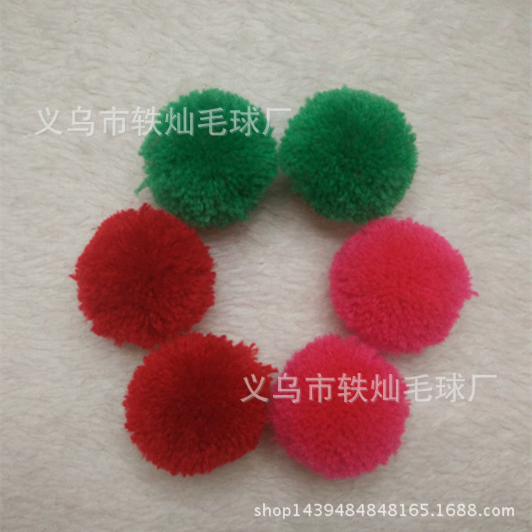 Direct sales of high - quality cashmere wool ball seven color ball polypropylene fiber plush ball leaves on the ball, customized Direct sales of high - quality cashmere wool ball seven color ball polypropylene fiber plush ball leaves on the ball, customized