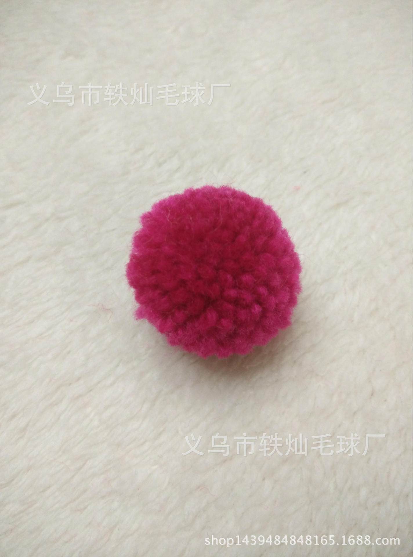 Direct sales of high - quality cashmere wool ball seven color ball polypropylene fiber plush ball leaves on the ball, customized Direct sales of high - quality cashmere wool ball seven color ball polypropylene fiber plush ball leaves on the ball, customized