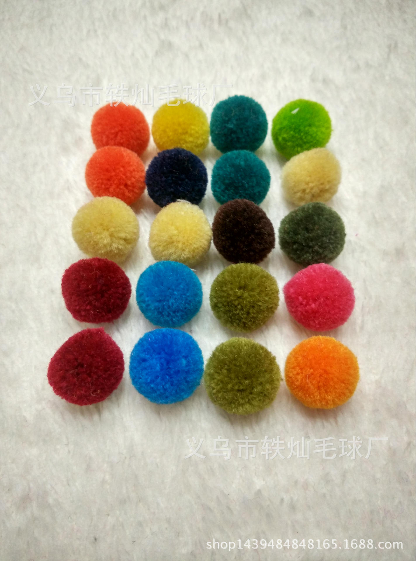 Direct sales of high - quality cashmere wool ball seven color ball polypropylene fiber plush ball leaves on the ball, customized Direct sales of high - quality cashmere wool ball seven color ball polypropylene fiber plush ball leaves on the ball, customized